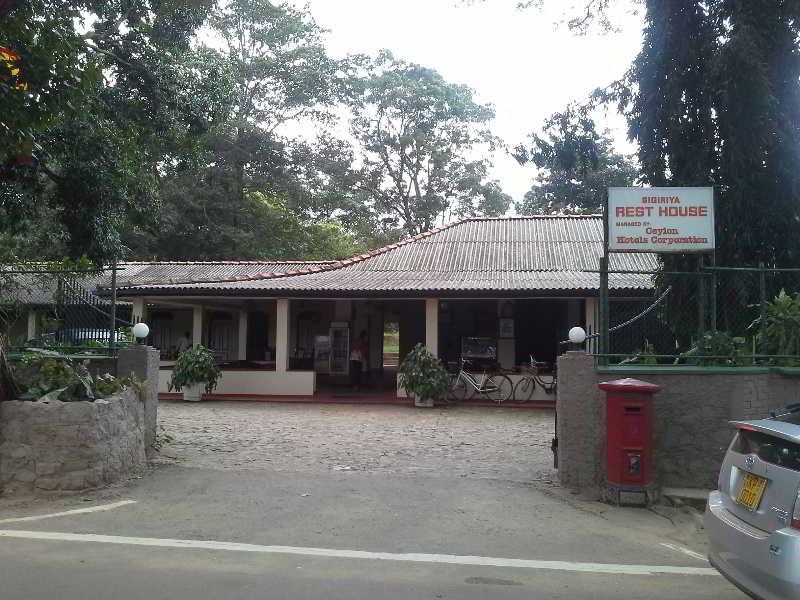 Sigiriya Rest House מראה חיצוני תמונה